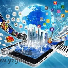 河南御之谷网络科技 领先的网络技术开发解决方案供应商